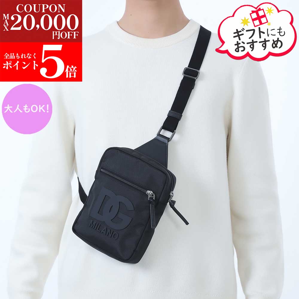 極美品✨ドルチェアンドガッバーナ D&G ショルダーバッグ ブラウン レザー 楽天市場】ドルチェ&ガッバーナ（素材（生地・毛糸）本革）（メンズ