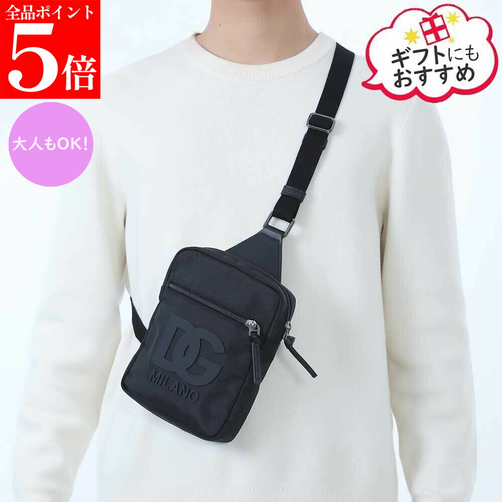 Rakuten - 【決算セール☆全品P5倍＆最大2万円スペシャルクーポン10日迄】DOLCE&GABBANA Kids ドルチェ&ガッバーナ キッズ EM0142 AU927 80999 メンズ ボーイズ レディース ガールズ ボディバッグ ワンショルダーバッグ 鞄 男性用 女性用 子供用