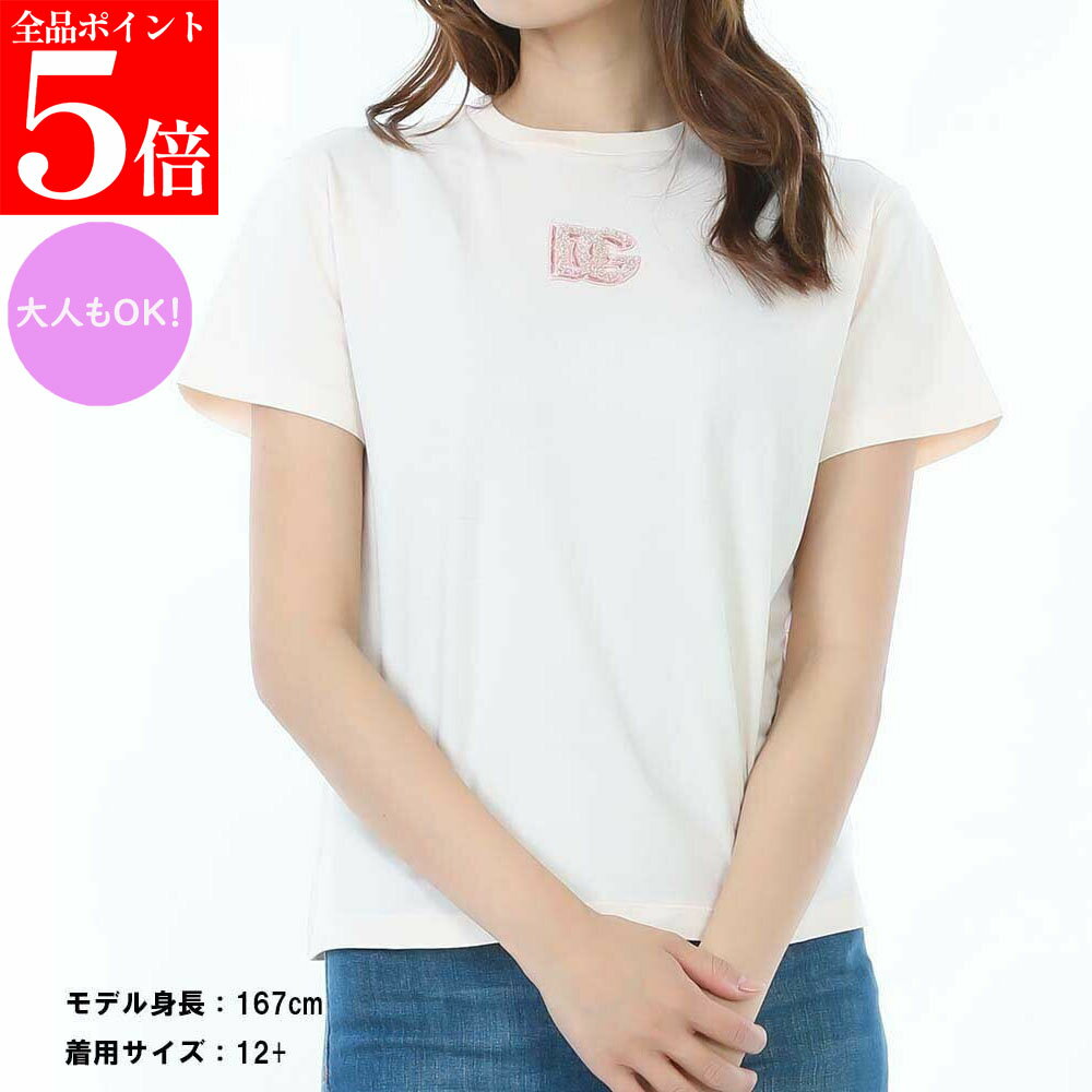 Rakuten - 【正規品・新品・GW直前スーパーSALE全品P5倍＆全品5％値引きクーポン30日迄】DOLCE&GABBANA Kidsドルチェ&ガッバーナ キッズ L5JTNK G7PKU F0210 ロゴ Tシャツ 大人もOK！