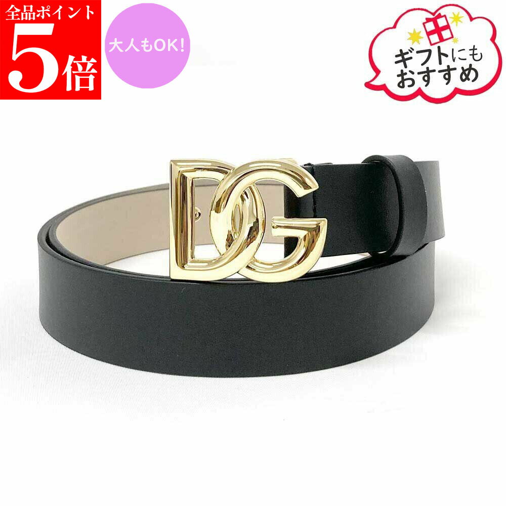 Rakuten - 【正規品・新品・GW直前スーパーSALE全品P5倍＆全品5％値引きクーポン30日迄】DOLCE&GABBANA Kidsドルチェ&ガッバーナ キッズ EE0068 A1065 80999 レディース ガールズ レザーベルト DG ブラック 大人もOK！