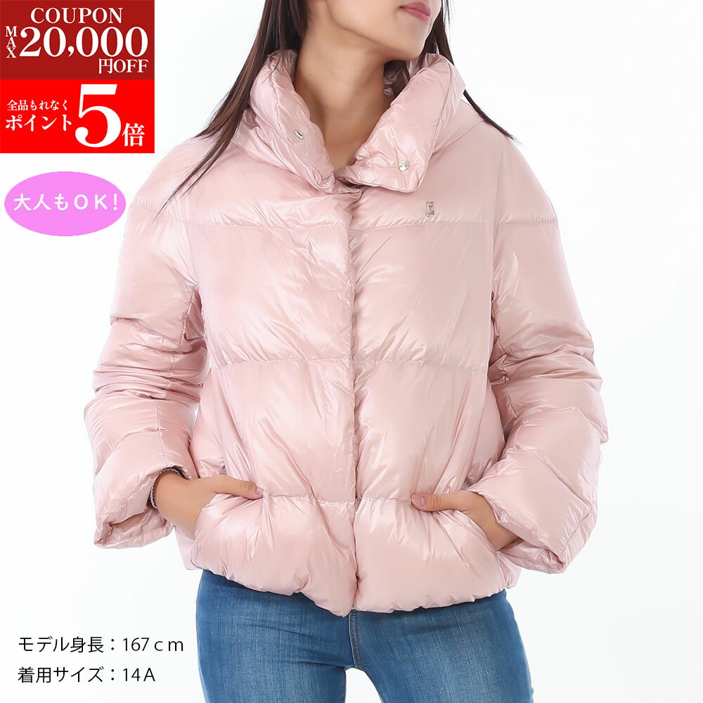 【楽天スーパーSALE☆全品P5倍&最大2万円スペシャルクーポン15日迄】Herno Kids ヘルノキッズ PI000189G 12017Z 4011 ダウン...