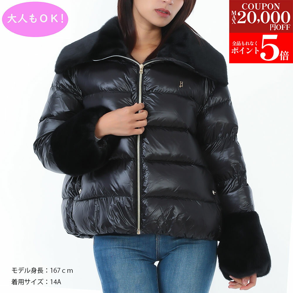 【楽天スーパーSALE☆全品P5倍&最大2万円スペシャルクーポン15日迄】Herno Kids ヘルノキッズ PI000183G 12017Z 9300 ダウン...