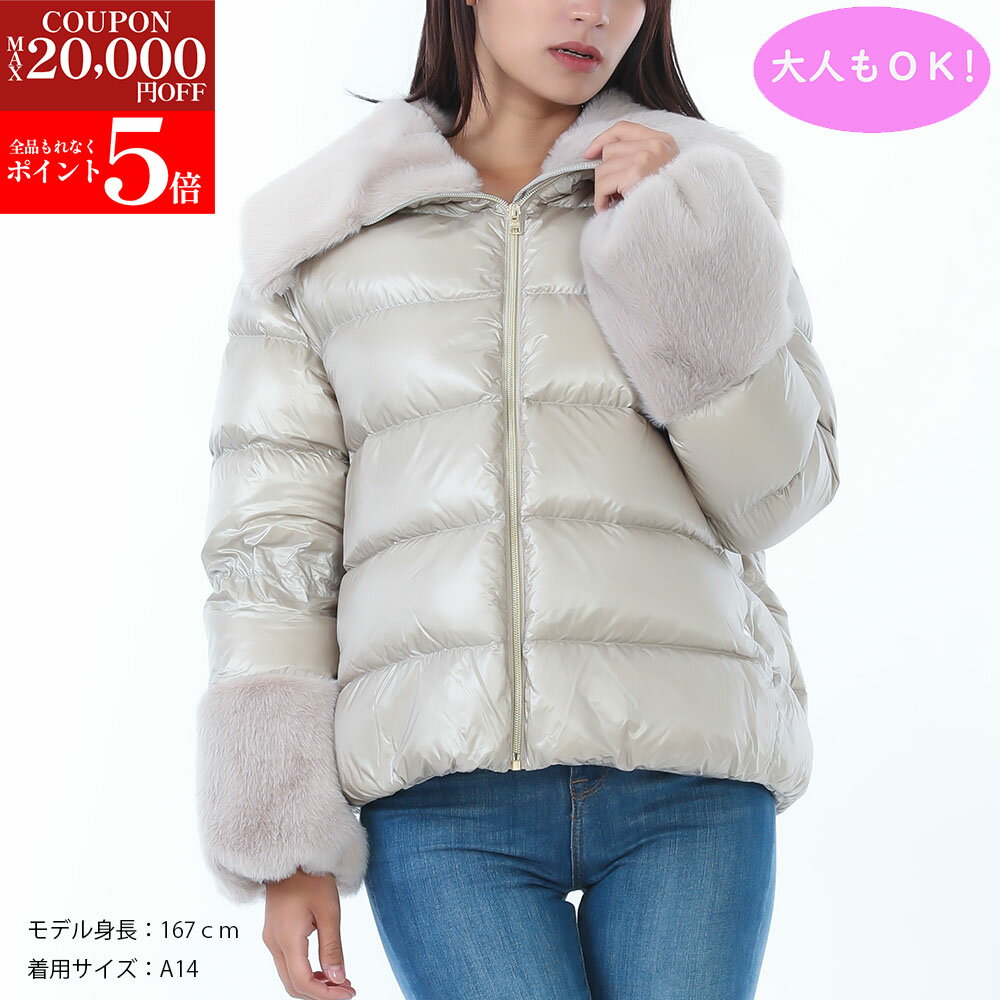 ڳŷѡSALEP5ܡ2ߥڥ륯ݥ15Herno Kids إΥå PI000183G 12017Z 1985 ...