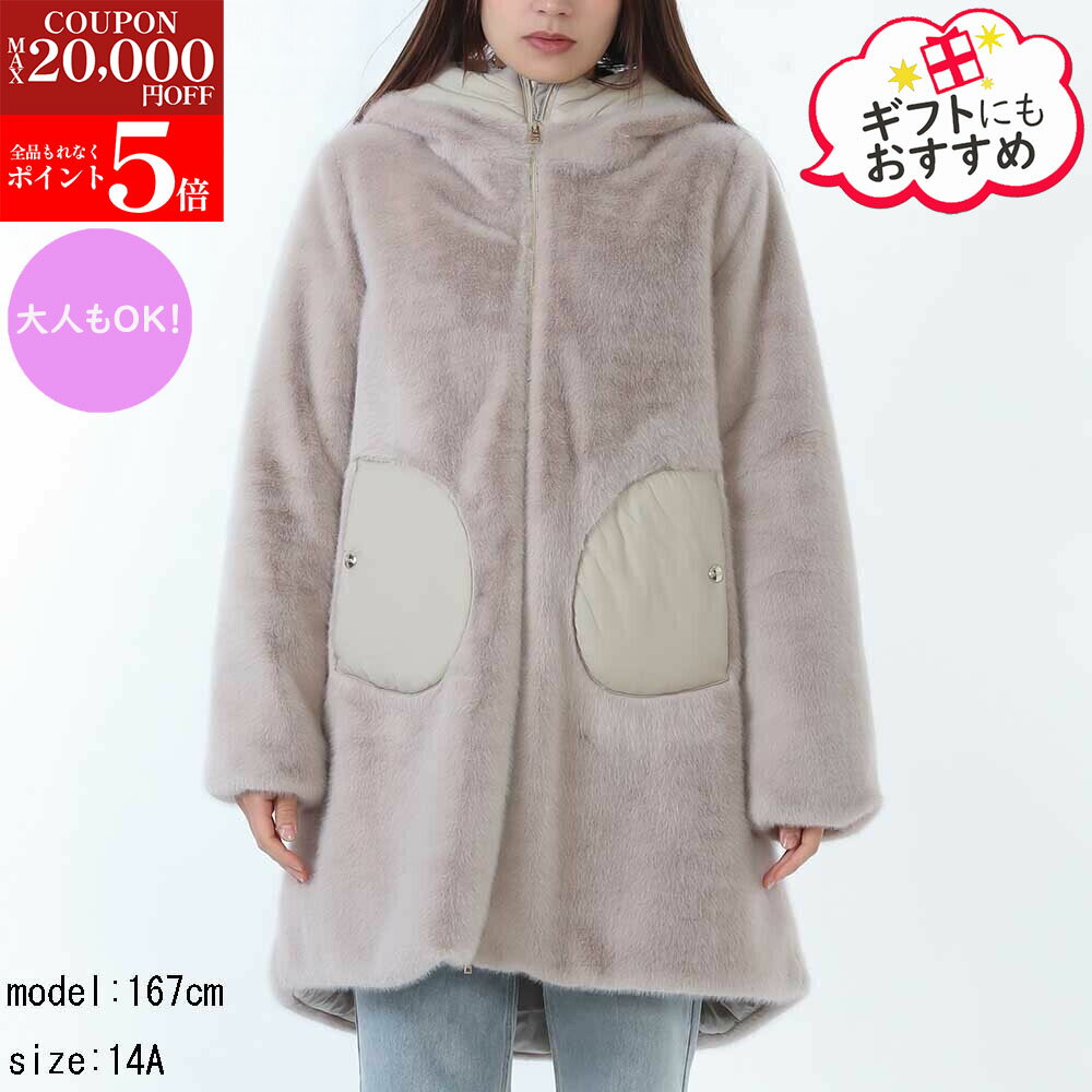 楽天市場】HERNO ヘルノ（キッズ・ベビー・マタニティ）の通販