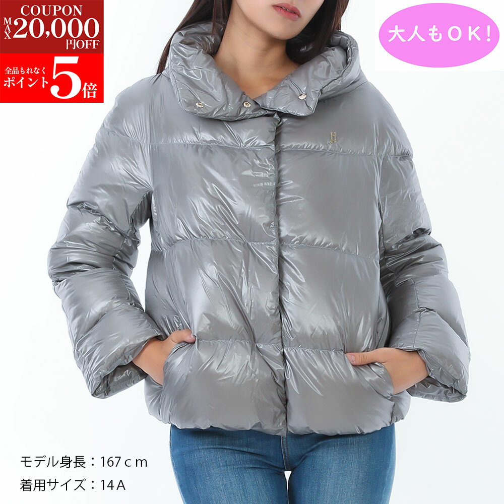 【楽天スーパーSALE☆全品P5倍&最大2万円スペシャルクーポン15日迄】Herno Kids ヘルノキッズ PI000189G 12017Z 9406 ダウン...