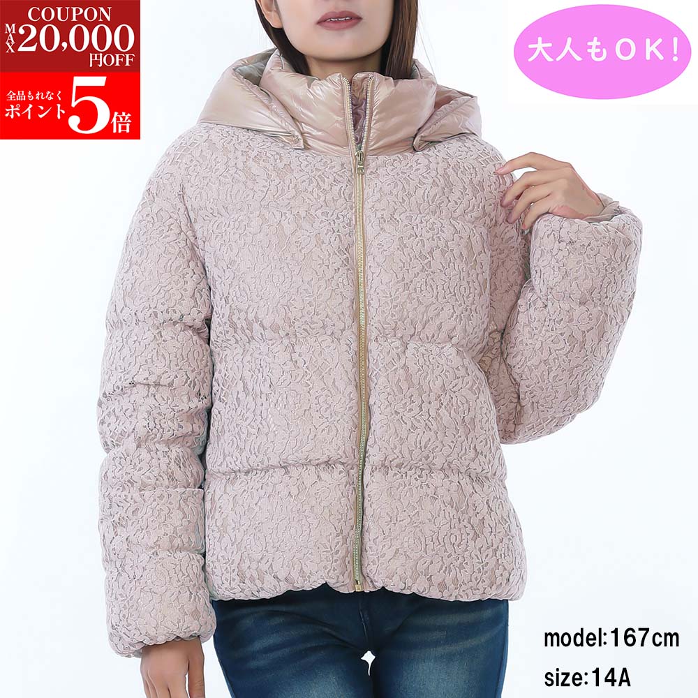 ڳŷѡSALEP5ܡ2ߥڥ륯ݥ15Herno Kids إΥå PI000192G 12746 1983 졼 ...