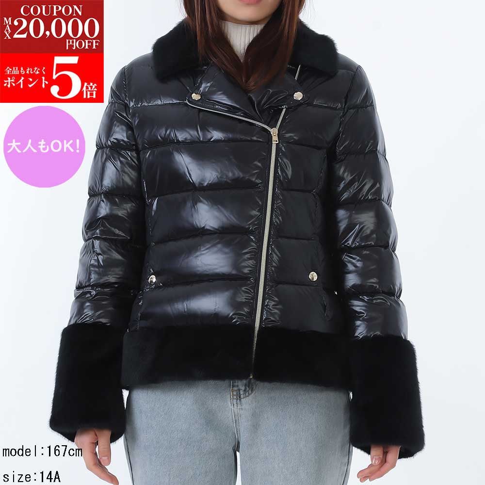 ڳŷѡSALEP5ܡ2ߥڥ륯ݥ15HERNO KIDS إΥå PI000184G 12017Z 9300 ...