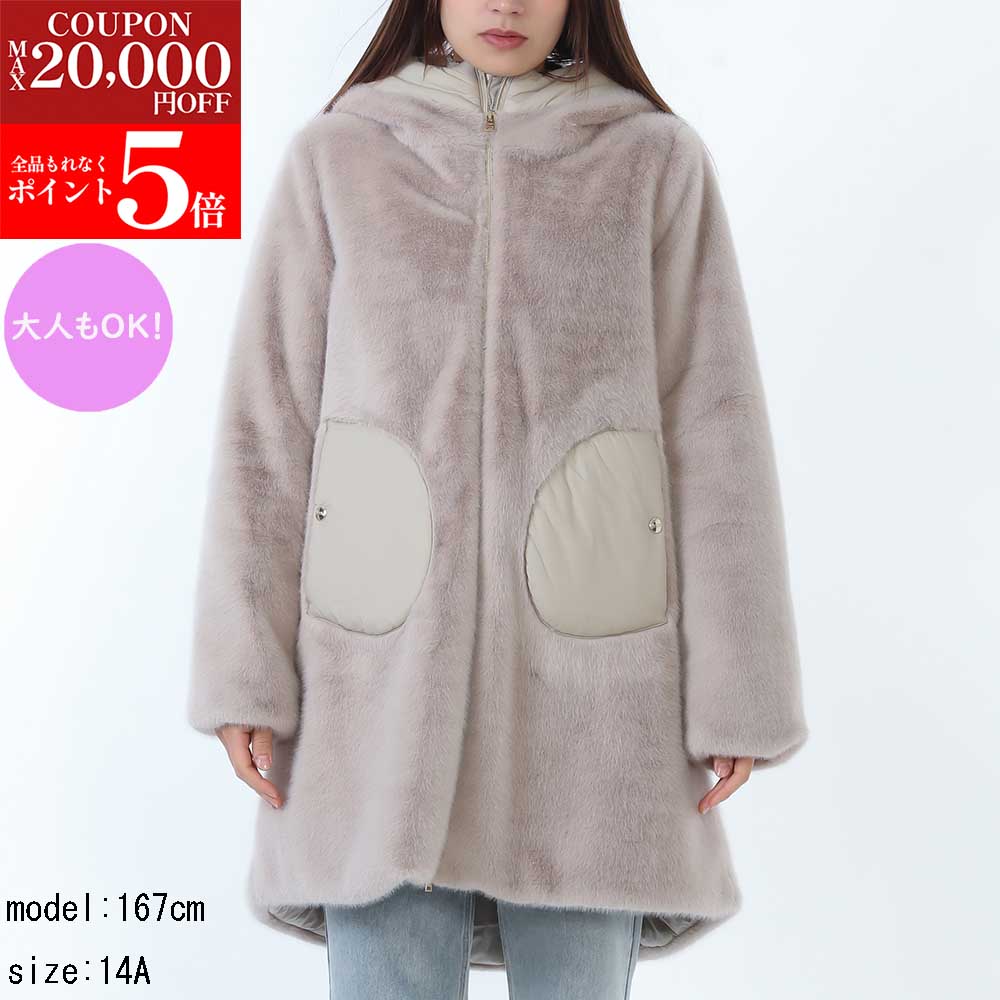 ڳŷѡSALEP5ܡ2ߥڥ륯ݥ15HERNO KIDS إΥå GC000058G 12630 1985 ա...