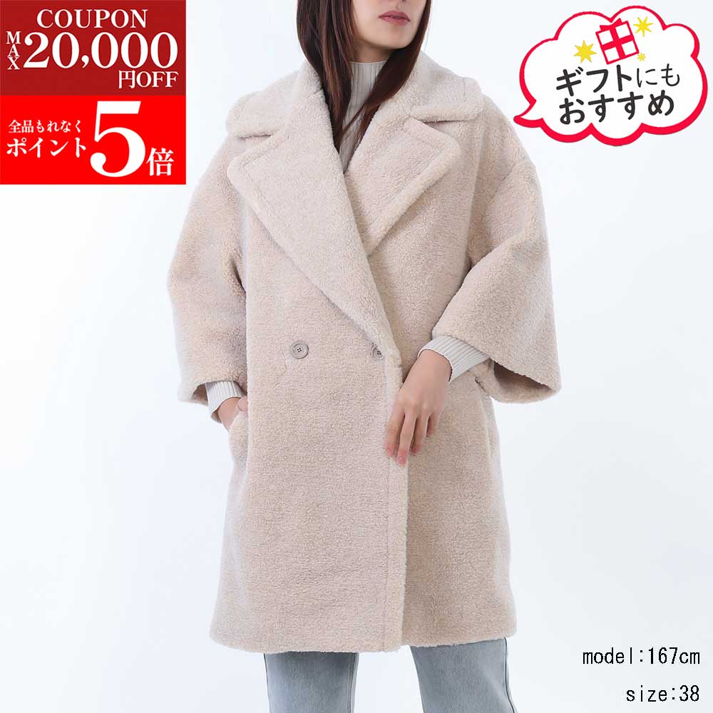 【新春クリアランスSALE第2弾☆全品P5倍＆最大2万円クリアランスクーポン31日迄】HERNO ヘルノ GC000492D 12735 1983 メランジテディ ダブルブレストコート 七分袖 ベージュ系