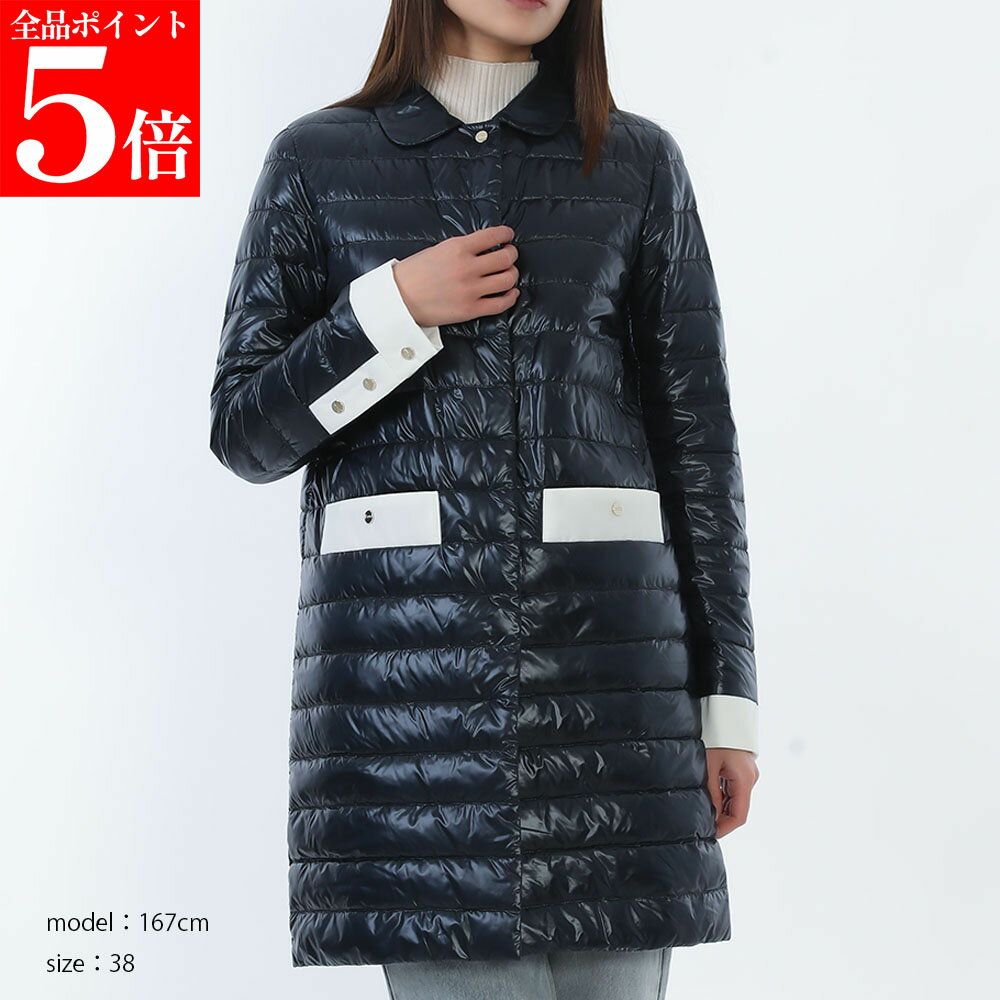 Rakuten - 【正規品・新品・GW直前スーパーSALE全品P5倍＆全品5％値引きクーポン30日迄】HERNO ヘルノ スプリング ダウンコート PI002219D 12017Z レディース バイカラー Hロゴ 軽量 女性用 婦人用