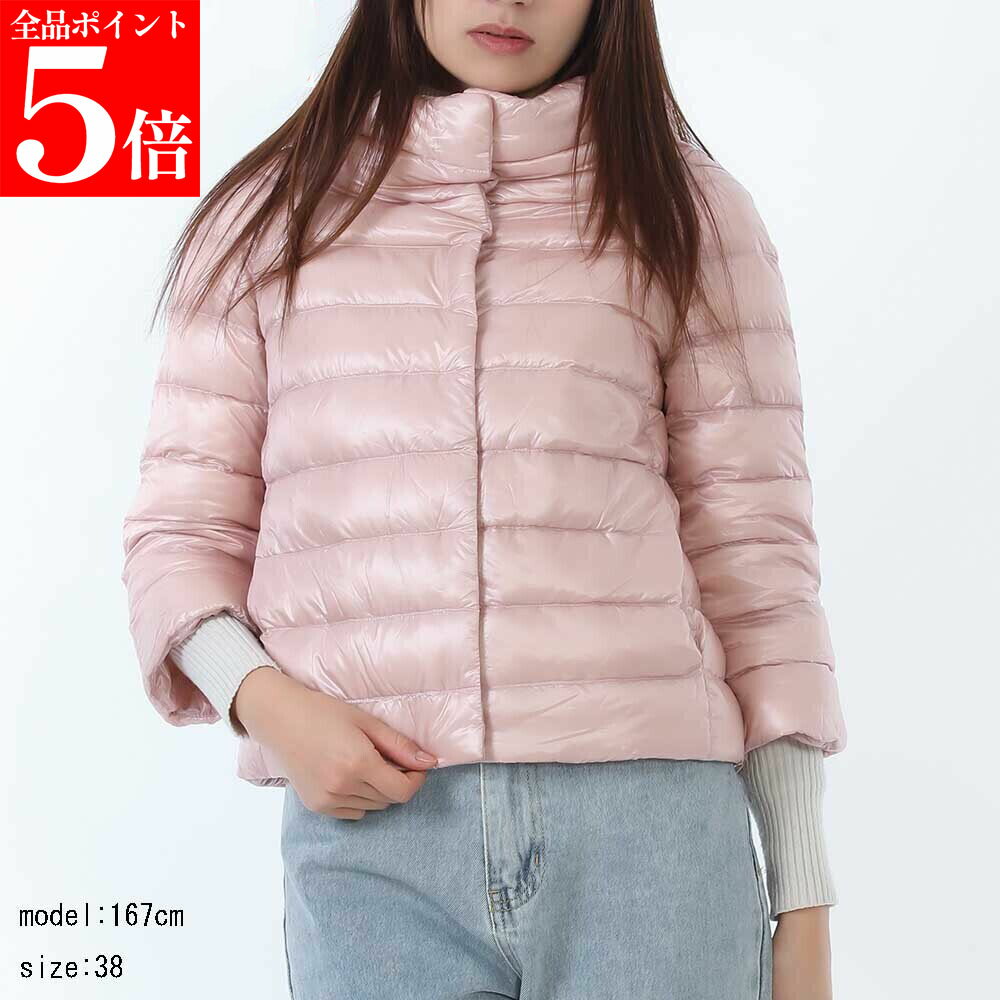 Rakuten - 【正規品・新品・GW直前スーパーSALE全品P5倍＆全品5％値引きクーポン30日迄】HERNO ヘルノ PI0046DIC 12017Z 4011 Sofia レディース レギュラーフィット ケープ イコニコ ソフィア ジャケット ダウンジャケット 女性用 婦人用