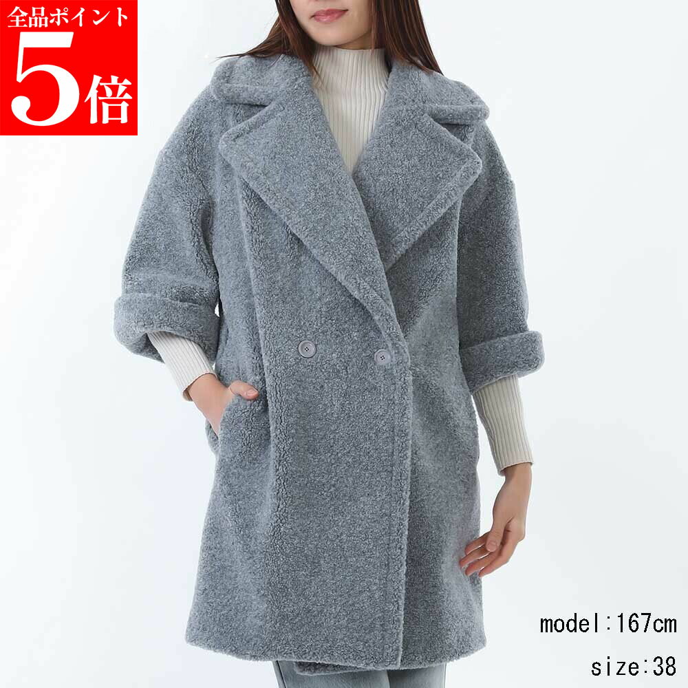 Rakuten - 【正規品・新品・GW直前スーパーSALE全品P5倍＆全品5％値引きクーポン30日迄】HERNO ヘルノ GC000492D 12735 9420 メランジテディ ダブルブレストコート 七分袖 グレー系