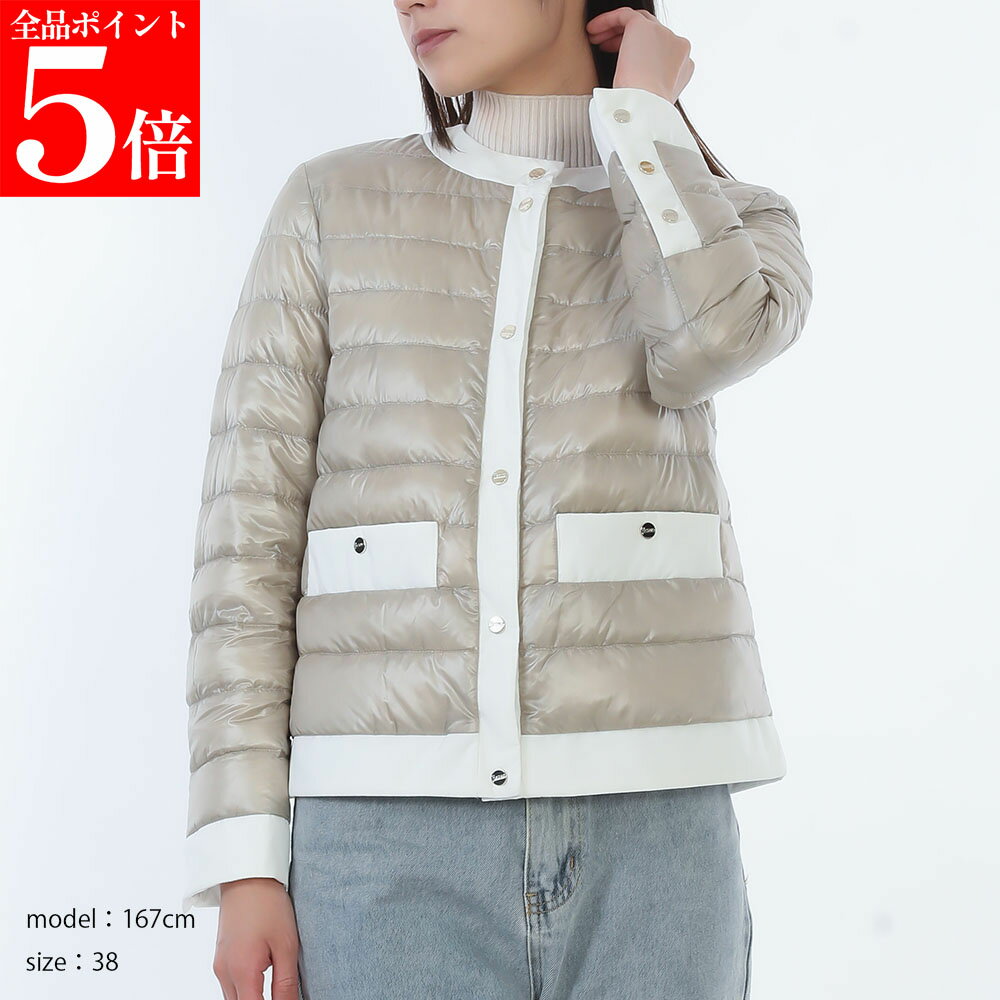 樂天商城 - 【正規品・新品・GW直前スーパーSALE全品P5倍＆全品5％値引きクーポン30日迄】※訳あり商品※HERNO ヘルノ ダウンジャケット PI002203D 12017Z レディース バイカラー Hロゴ 軽量 女性用 婦人用