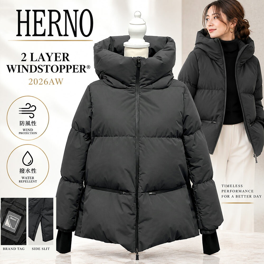 楽天市場】herno ダウンコート ツイードの通販