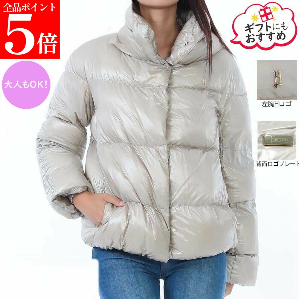 Rakuten - 【正規品・新品・GW直前スーパーSALE全品P5倍＆全品5％値引きクーポン30日迄】Herno Kids ヘルノキッズ PI000189G 12017Z 1985 レディース ダウンジャケット アウター Hロゴメタル 大人もOK 女性用 婦人用