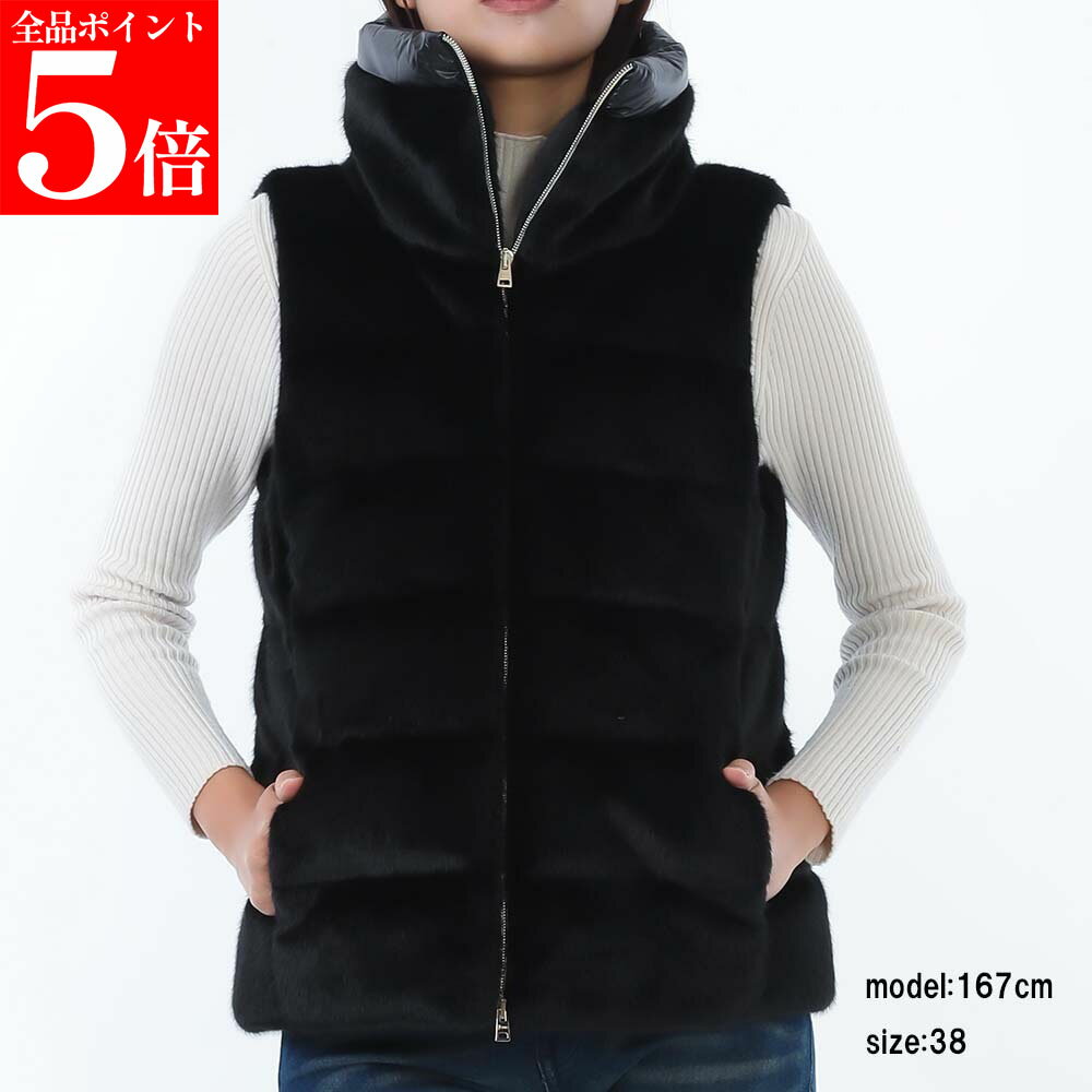 Rakuten - 【正規品・新品・GW直前スーパーSALE全品P5倍＆全品5％値引きクーポン30日迄】HERNO ヘルノ ダウンベストPI002122D 12630 9300 レディース エコファーミディアム丈 中綿 撥水 スタンドカラーボアムートン