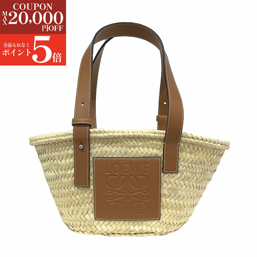 【激安・在庫処分SALE☆全品P5倍＆更に最大2万円値引きクーポン15日迄】LOEWE ロエベ 327 02 S93 2435 バスケットバッグ スモール カゴバッグ ハンドバッグ