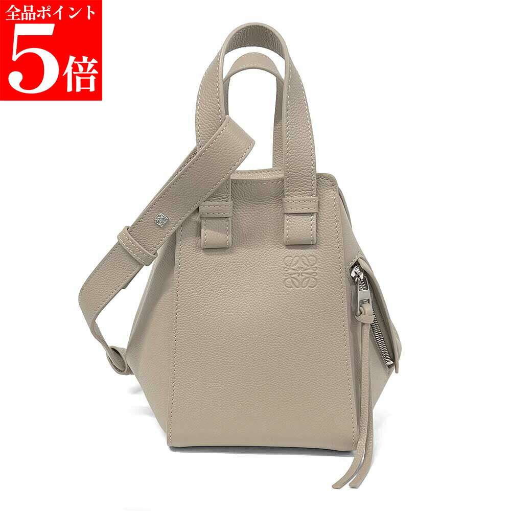 Rakuten - 【正規品・新品・GW直前スーパーSALE全品P5倍＆全品5％値引きクーポン30日迄】LOEWE ロエベ A538H13X23 5541 ハンドバッグ ショルダーバッグ HAMMOCK COMPACT ハンモックバッグ コンパクト 肩掛け 2Way