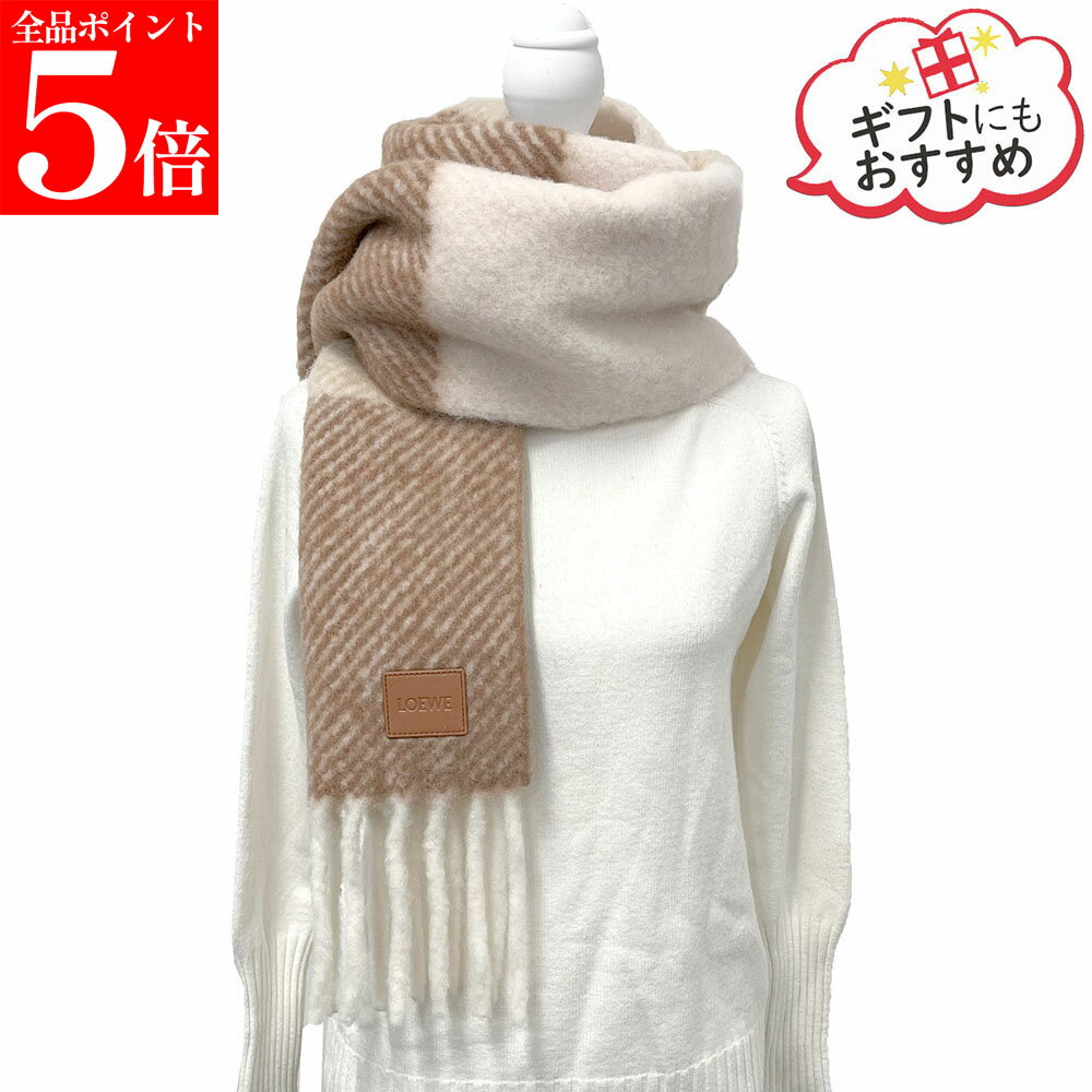 Rakuten - 【正規品・新品・GW直前スーパーSALE全品P5倍＆全品5％値引きクーポン30日迄】LOEWE ロエベ FSA6SS2W01 0040 ストライプ スカーフ マフラー アルパカ ウール