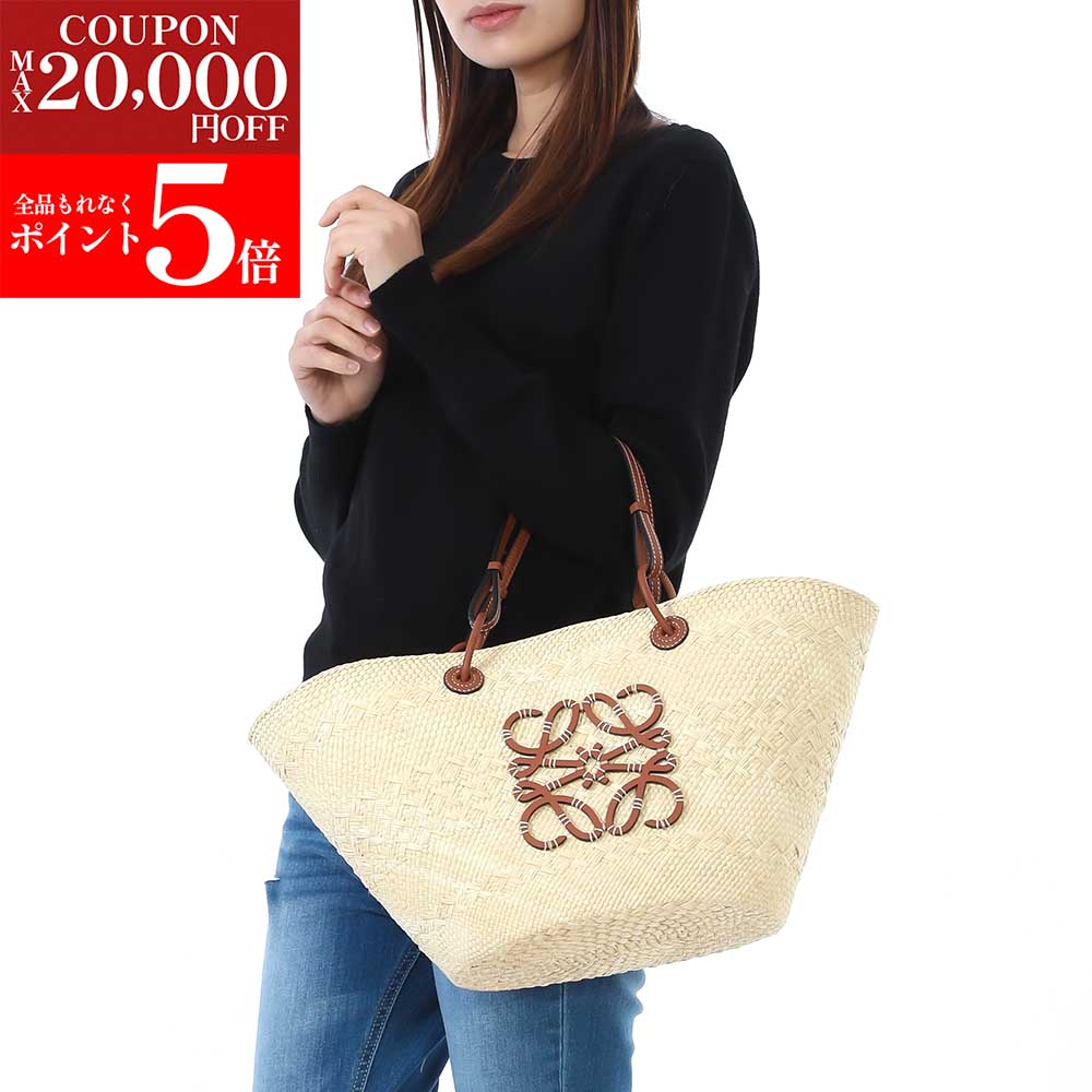 【激安・在庫処分SALE☆全品P5倍＆更に最大2万円値引きクーポン15日迄】LOEWE ロエベ A223T43X02 2435 アナグラム バスケットバッグ ミディアム かごバッグ 肩掛け 2Way