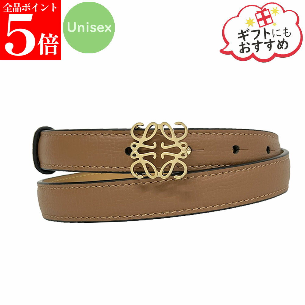 Rakuten - 【正規品・新品・GW直前スーパーSALE全品P5倍＆全品5％値引きクーポン30日迄】LOEWE ロエベ ナローベルト E821Z15X02 レディース レザー アナグラム 女性用 婦人用