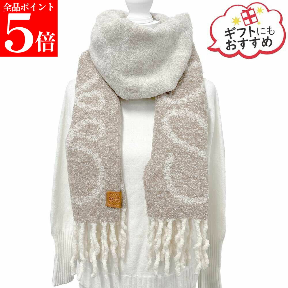 Rakuten - 【正規品・新品・GW直前スーパーSALE全品P5倍＆全品5％値引きクーポン30日迄】LOEWE ロエベ F811257X79 2147 ANAGRAM アナグラム レディース スカーフ マフラー アルパカ ウール 女性用 婦人用