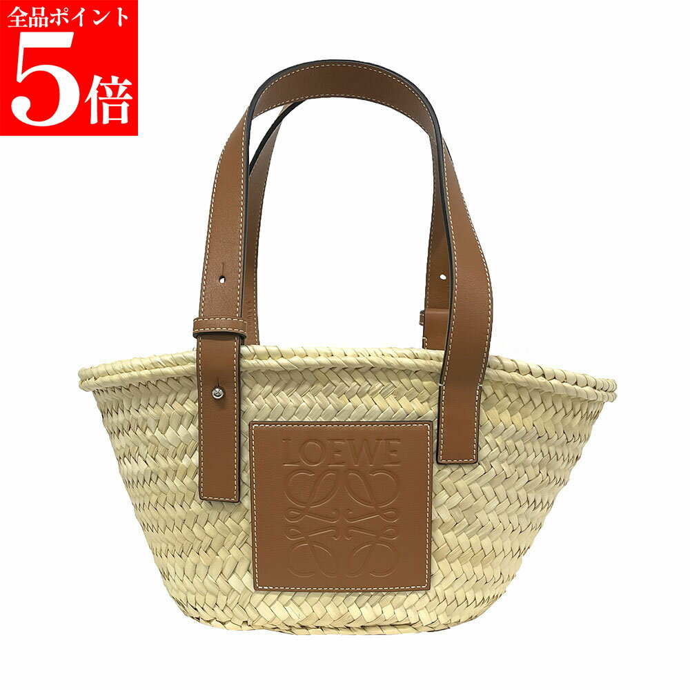 Rakuten - 【決算セール☆全品P5倍＆最大2万円スペシャルクーポン10日迄】LOEWE ロエベ 327 02 S93 2435 バスケットバッグ スモール カゴバッグ ハンドバッグ