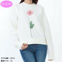 【決算セール☆全品P5倍&最大1万円スペシャルクーポン15日迄】STELLA McCARTNEY KIDS ステラマッカートニー キッズ TW4B80 Z049...