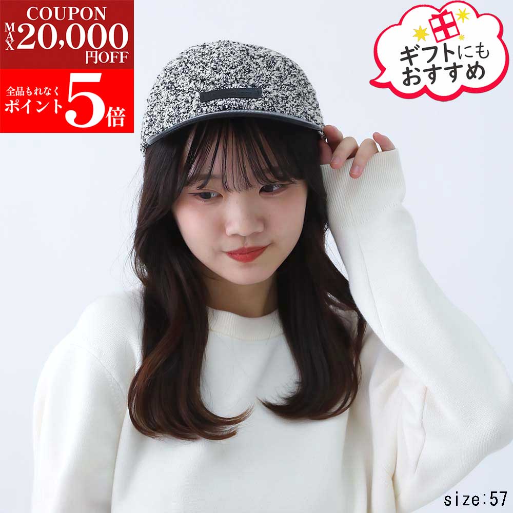 楽天市場】ステラマッカートニー ファラベラ（帽子｜バッグ・小物