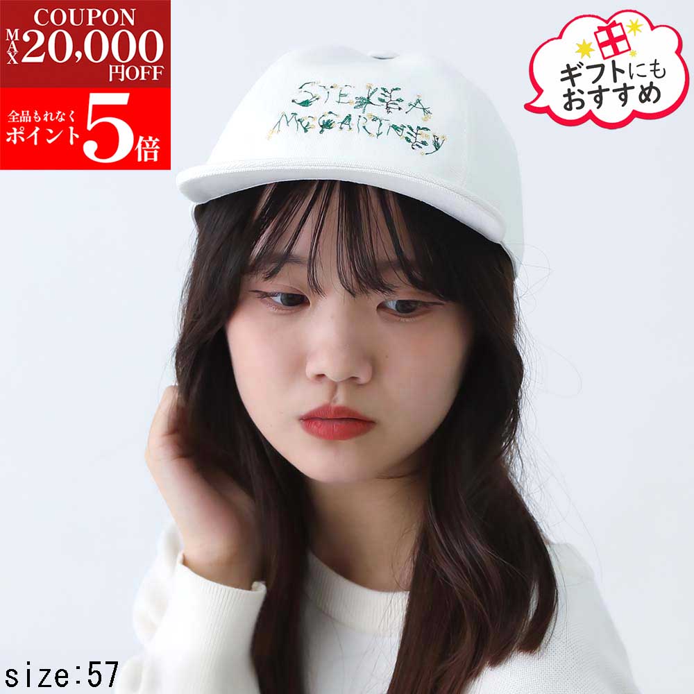 �ڿ��ե��ꥢ���SALE������P5�ܡ�����2���ߥ��ꥢ��󥹥����ݥ�18������STELLA McCARTNEY ���ƥ�ޥå����ȥˡ� 570194 WP017...