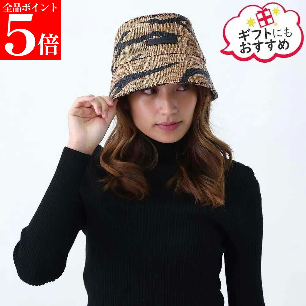 樂天商城 - 【決算セール☆全品P5倍＆最大2万円スペシャルクーポン10日迄】STELLA McCARTNEY ステラマッカートニー 900453 WP0166 7511レディース バケットハット ブラウン×ブラック
