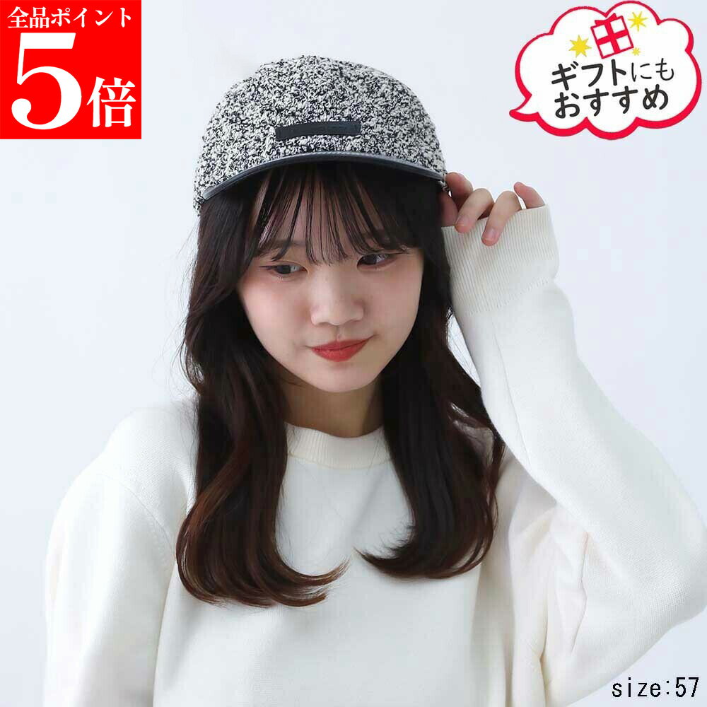 樂天商城 - 【決算セール☆全品P5倍＆最大2万円スペシャルクーポン10日迄】STELLA McCARTNEY ステラマッカートニー 7V0054 WP0250 1000 Boucleベースボールキャップ オフホワイト×ブラック