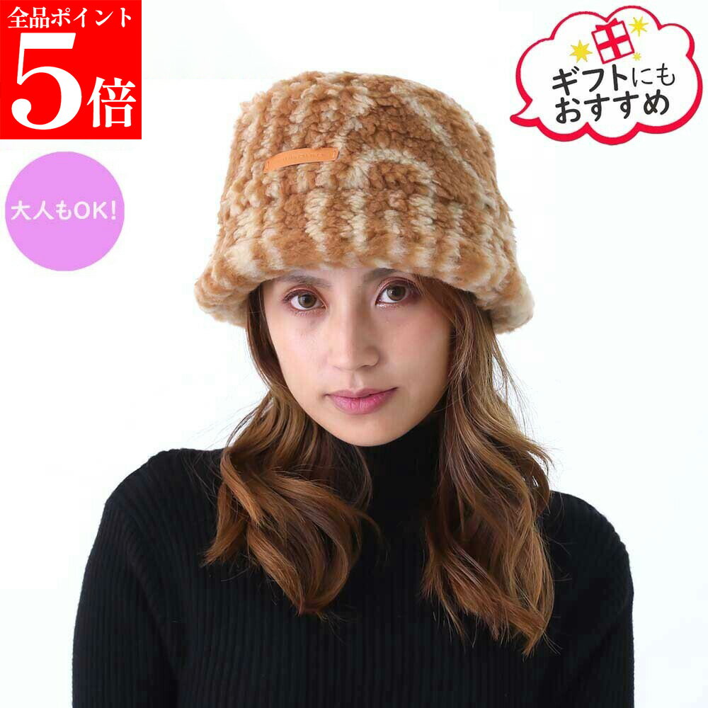 樂天商城 - 【決算セール☆全品P5倍＆最大2万円スペシャルクーポン10日迄】STELLA McCARTNEY ステラマッカートニー 900453 WP0253 2615 レディース ウール混 ロゴ バケットハット フェイクファー 帽子 女性用 婦人用