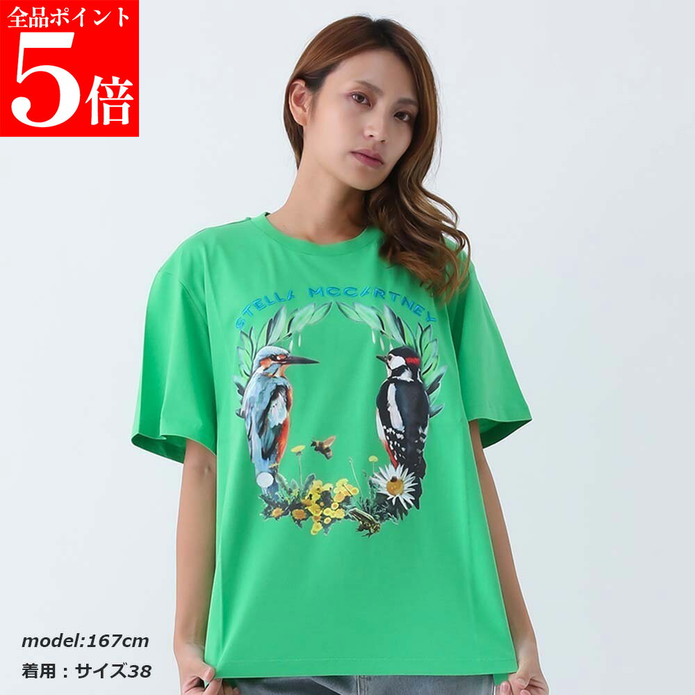 Rakuten - 【正規品・新品・GW直前スーパーSALE全品P5倍＆全品5％値引きクーポン30日迄】STELLA McCARTNEY ステラマッカートニー 511240 3SPX07 3016 バードクレストプリント Tシャツ グリーン系