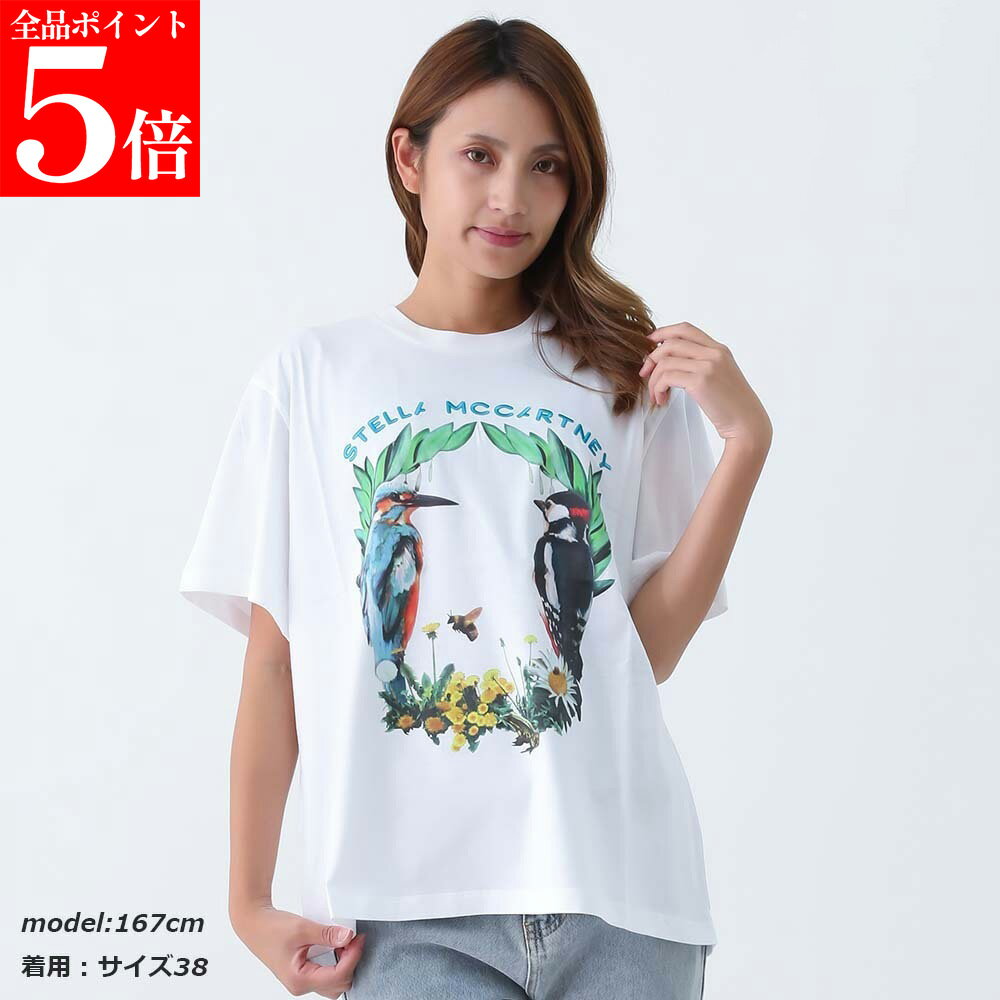 Rakuten - 【正規品・新品・GW直前スーパーSALE全品P5倍＆全品5％値引きクーポン30日迄】STELLA McCARTNEY ステラマッカートニー 511240 3SPX07 9000 バードクレストプリント Tシャツ ホワイト