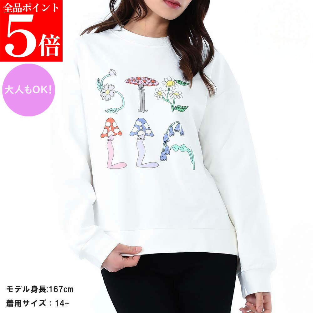Rakuten - 【正規品・新品・GW直前スーパーSALE全品P5倍＆全品5％値引きクーポン30日迄】STELLA McCARTNEY KIDS ステラマッカートニー キッズ TW4A30 Z0499 101 レディース ガールズ Stella ウッドランド レタリング クルーネック スウェット長袖シャツ 女性用 子供用