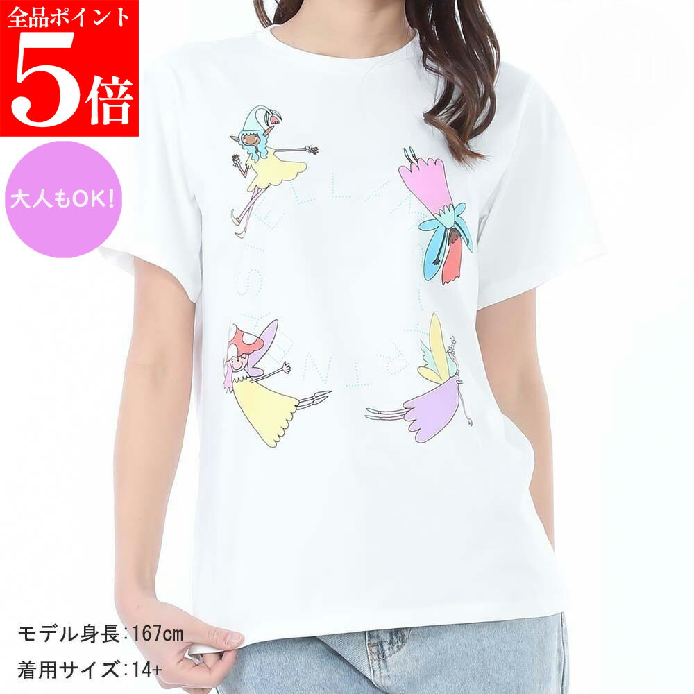 Rakuten - 【決算セール☆全品P5倍＆最大2万円スペシャルクーポン10日迄】STELLA McCARTNEY KIDS ステラマッカートニー キッズ TW8A21 Z0434 101 レディース ガールズ フェアリー プリント クルーネック半袖Tシャツ 大人もOK