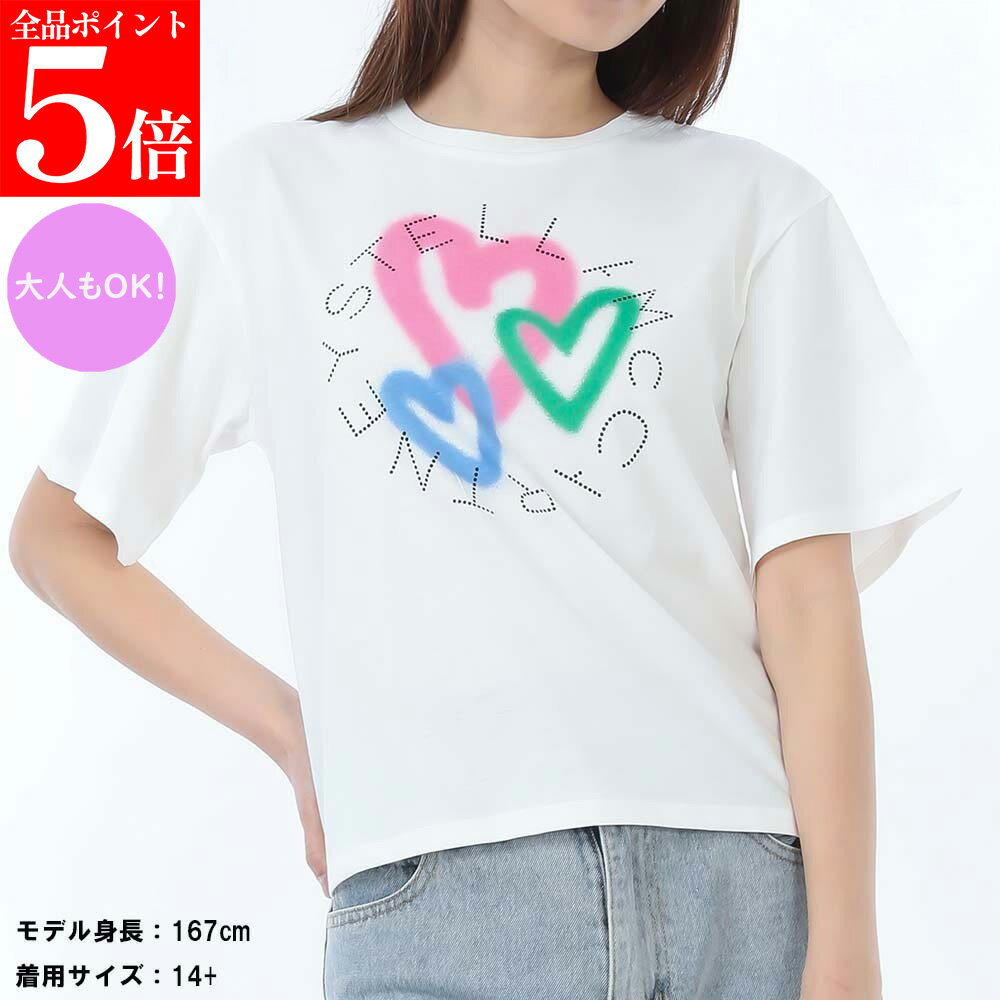 樂天商城 - 【正規品・新品・GW直前スーパーSALE全品P5倍＆全品5％値引きクーポン30日迄】STELLA McCARTNEY KIDS ステラマッカートニー キッズ TW8C61 Z0434 101 レディース ガールズ クルーネック プリント Tシャツ 半袖Tシャツ 大人もOK