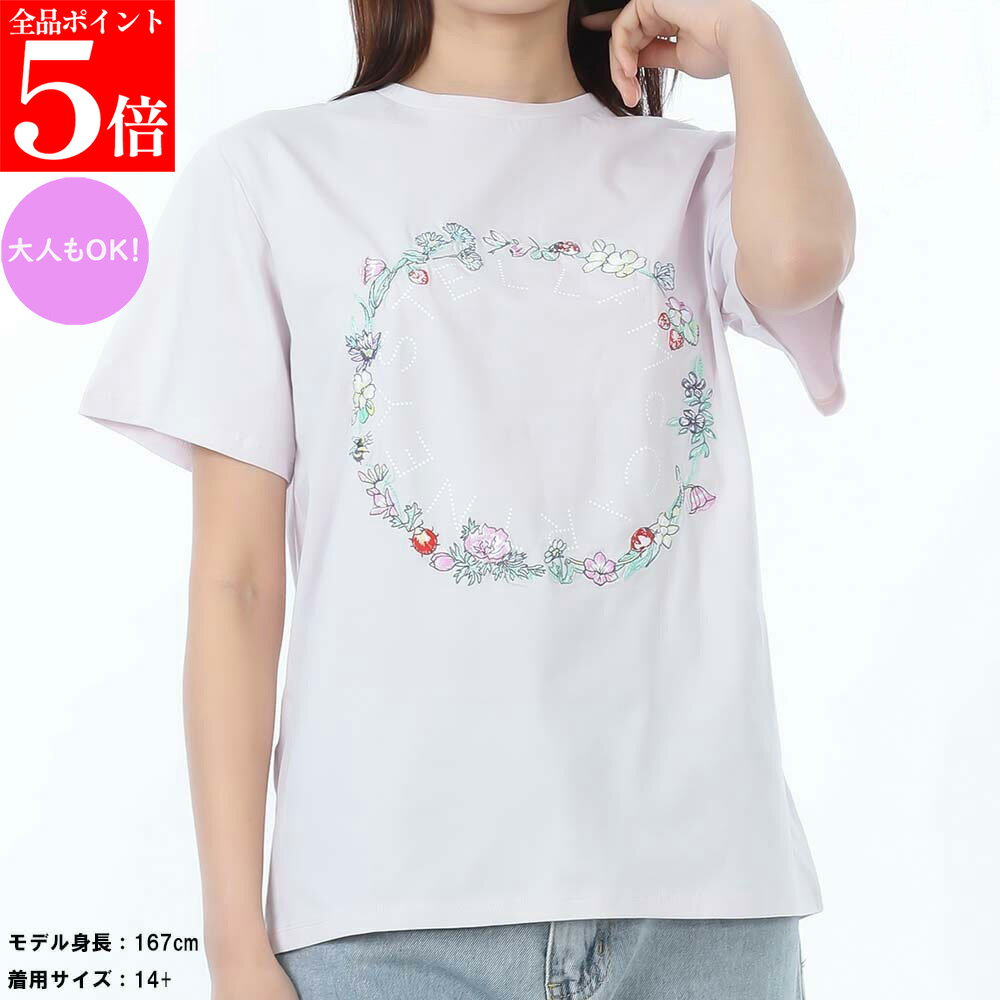 樂天商城 - 【お買い物マラソンSALE★全品ポイント5倍】STELLA McCARTNEY KIDS ステラマッカートニー キッズ TW8C31 Z0434 517 レディース ガールズ クルーネック フラワー刺繍 半袖Tシャツ 女性用 子供用