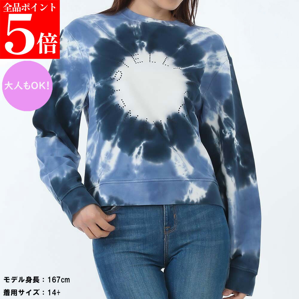 Rakuten - 【決算セール☆全品P5倍＆最大2万円スペシャルクーポン10日迄】STELLA McCARTNEY KIDS ステラマッカートニー キッズ TW4B90 Z2586 999MC レディース ガールズ メンズ ボーイズ 長袖スウェット 大人もOK ユニセックス 女性用 男性用