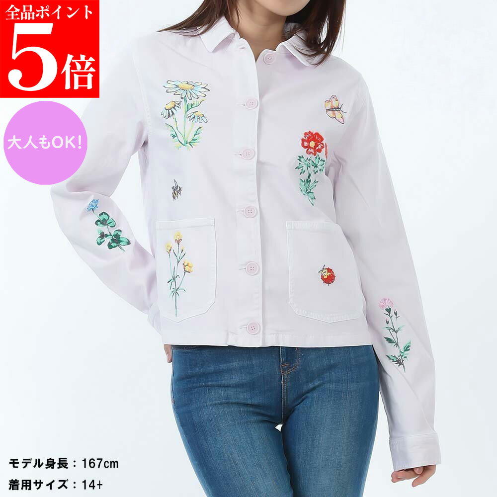 Rakuten - 【正規品・新品・GW直前スーパーSALE全品P5倍＆全品5％値引きクーポン30日迄】STELLA McCARTNEY KIDS ステラマッカートニー キッズ TW2A87 Z0156 517 レディース ガールズ フラワー エンブロイダリー カラージャケット 長袖 大人もOK