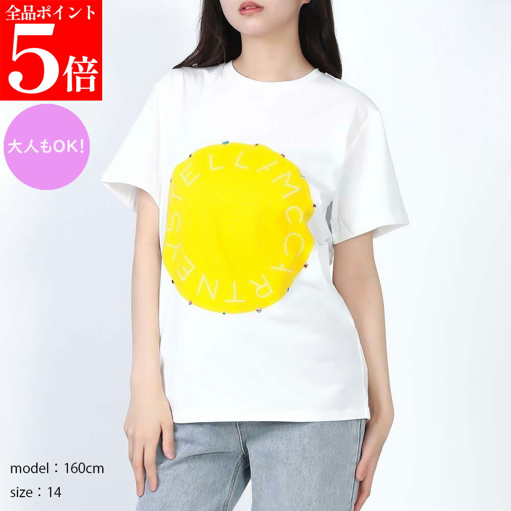 Rakuten - 【正規品・新品・GW直前スーパーSALE全品P5倍＆全品5％値引きクーポン30日迄】STELLA McCARTNEY KIDS ステラマッカートニー キッズ TW8D31 Z0434 101 レディース ガールズ ロゴ プリント 半袖Tシャツ 大人もOK
