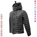 タトラス 【GW・母の日ギフト直前お買得セール☆全品7％OFFクーポン☆30日迄☆全品新品】 TATRAS タトラス MTLA23A4178-D 01 BLACK アゴロノ ダウンジャケット メンズ