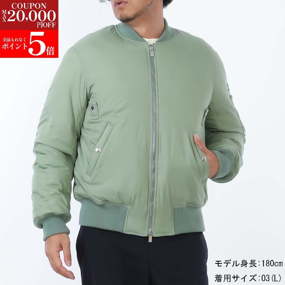 楽天市場】タトラス ダウン（カラーグリーン）（コート・ジャケット