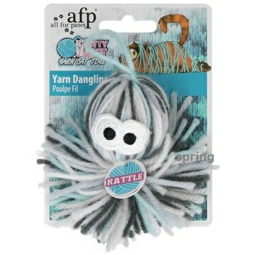 楽天ペットの雑貨屋さん springafp all for paws ヤーン ダングリング オクトパス 猫用 おもちゃ TOY Yarn Dangling Octopus