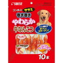 【アウトレット!!】 マルカン ゴン太の ササミ 巻き巻き やわらか牛なんこつ 10本入 無添加 犬用 おやつ ドッグフード/間食 グルテンフリー 【訳あり※賞...