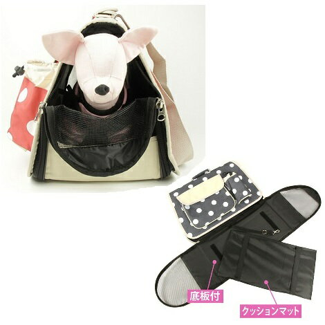 ペットクイーン ドット柄バッグ ピンク・ネイビー M (〜5kgまで) 超小型犬〜小型犬用 キャリーバッグ (PetQueen)