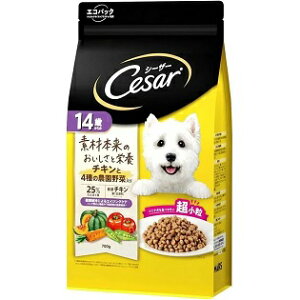 【アウトレット】 CeSar シーザー チキンと4種の農園野菜入り 超小粒 ドライ 14歳以上用 700g ドッグフード/成犬用 総合栄養食 ドライフード 14歳からの 【訳あり ※賞味期限：2023年2月10日まで】 マースジャパンリミテッド