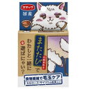 【アウトレット!!】 スマック 国産 またたび 食物繊維で毛玉ケア 2g (4分包) 猫用 虫えい果粉 【訳あり※賞味期限:2024年3月末まで・パッケージ崩れ...