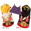 Air Balloon プロレスラーMEN パーカー 3L ベージュ・ブラック 中型犬用 犬服 柴犬等 ボクシング 格闘技